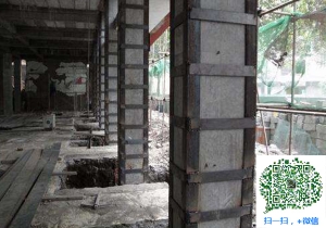 珙县包钢加固公司